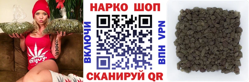 Где найти наркотики Шахунья Конопля  Меф мяу мяу  Cocaine  ГАШИШ 