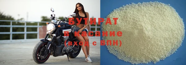 2c-b Абинск