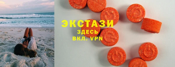 mix Абаза