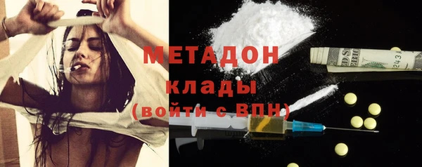 mix Абаза