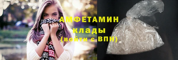 2c-b Абинск