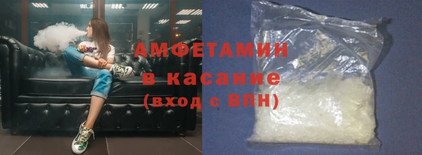 mix Абаза