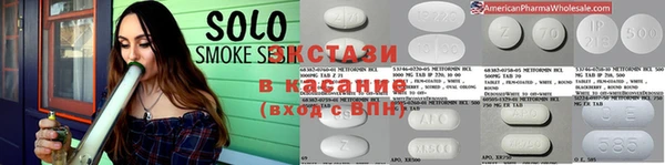 mix Абаза