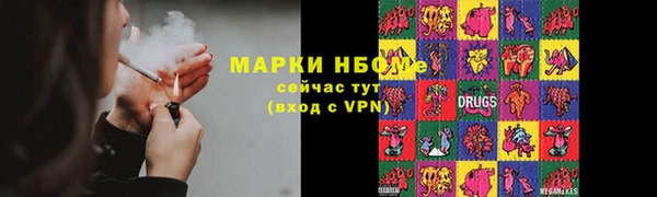 mix Абаза