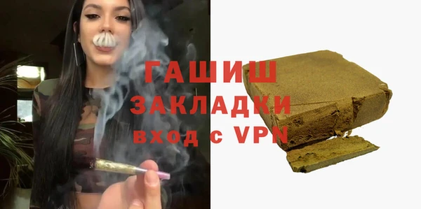 mix Абаза