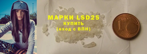 mix Абаза