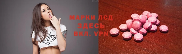 mix Абаза