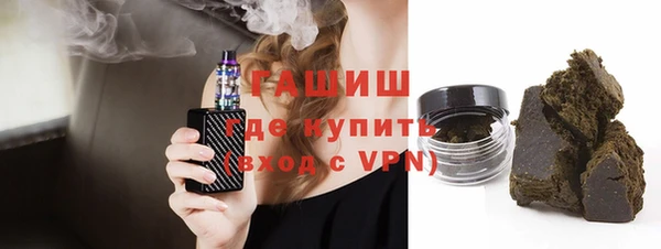 2c-b Абинск