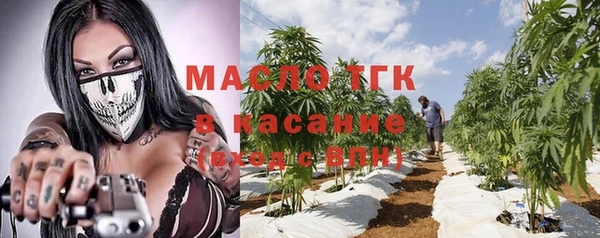 mix Абаза