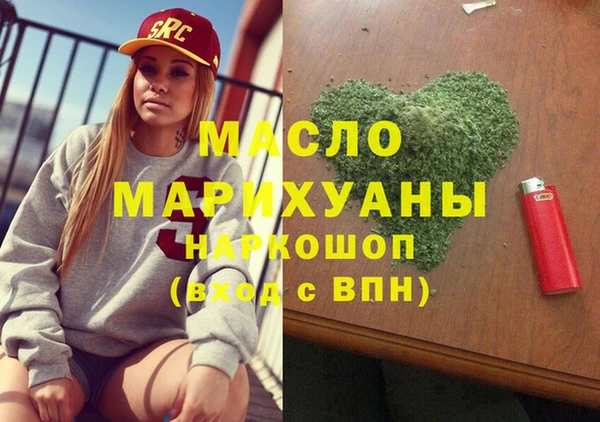 mix Абаза