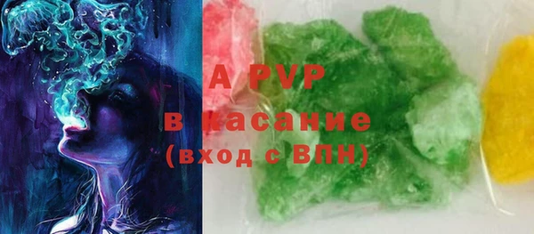 2c-b Абинск