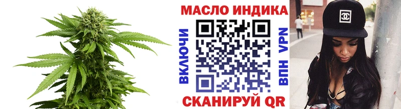 ТГК вейп с тгк  Шахунья 
