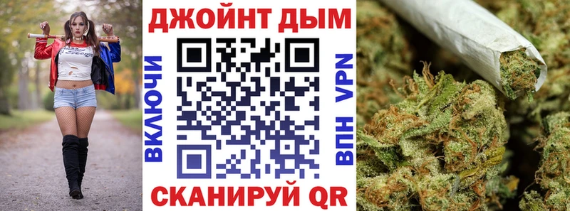 Конопля Amnesia  блэк спрут онион  Шахунья  что такое  